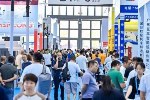2027第25届烟台装备制造业展(烟台工业展 烟台制博会)展会现场图片