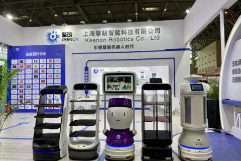 2027北京人工智能展|北京机器人展|北京具身智能展展会现场图片