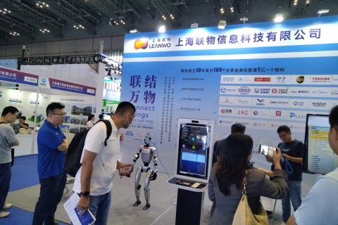 2027-SIA第25届上海国际工业自动化及机器人展览会展会现场图片