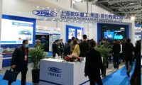 2026年上海国际智慧口岸建设大会暨口岸科技装备展览会展位预约完整流程,官方步骤一览