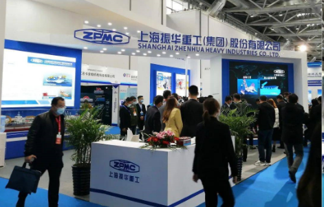 上海国际智慧口岸建设大会暨口岸科技装备展览会