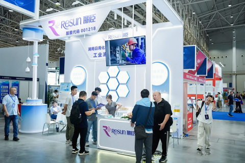 2027（第 20 届）SAA 中国表面活性剂产业大会暨第五届国际表面活性剂产业展览会展会现场图片