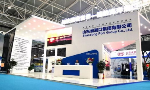 上海国际智慧口岸建设大会暨口岸科技装备展览会展会现场图片